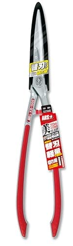 ARS HS-KR1000 Professional Hedge Shears