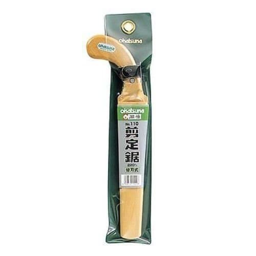 New Japanese Pruning Hand Saw 220mm/Sentei nokogiri Japan/Okatsune No.110