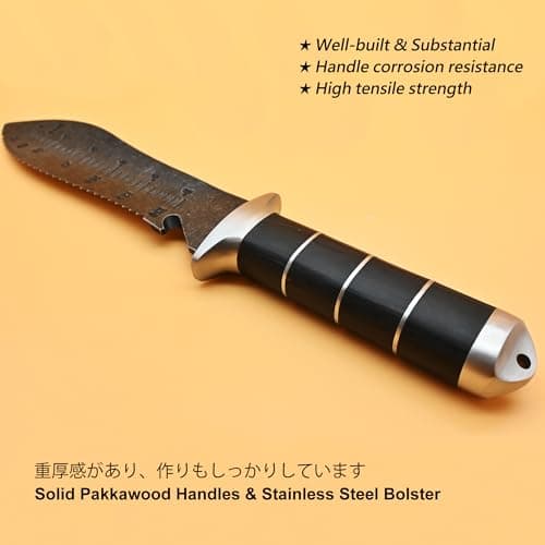 TONMA Hori Hori Garden Knife [Made in Japan] Heavy Duty Stainless Steel Japanese Hori Knife with Sheath Garden Tools, Natural Wenge Wood Handle, Full Tang, 5.5-Inch Blade