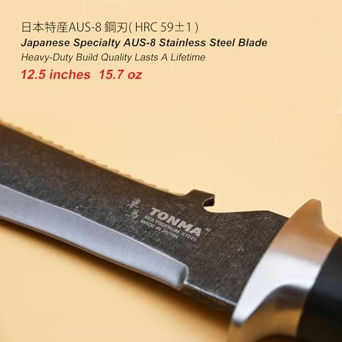 TONMA Hori Hori Garden Knife [Made in Japan] Heavy Duty Stainless Steel Japanese Hori Knife with Sheath Garden Tools, Natural Wenge Wood Handle, Full Tang, 5.5-Inch Blade