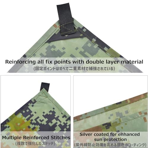 Azarxis Hammock Camping Tarp Rain Fly, Waterproof Tent Footprint Shelter Canopy Sunshade Cloth Picnic Mat for Outdoor Awning Hiking Beach Backpacking - Included Guy Lines & Stakes