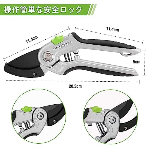 WORKPRO Garden Anvil Pruning Shears, 8" Garden Pruning Scissors Heavy Duty with Ergonomically Design Handle, Labor-Saving Garden Clippers Hand Tools for Thick Dry branches and Dead Plants
