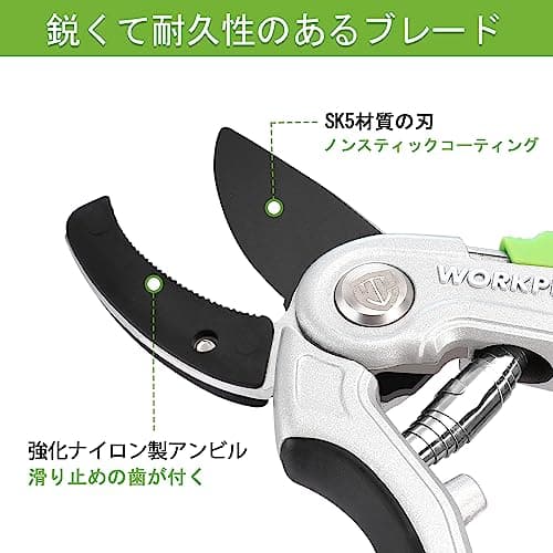 WORKPRO Garden Anvil Pruning Shears, 8" Garden Pruning Scissors Heavy Duty with Ergonomically Design Handle, Labor-Saving Garden Clippers Hand Tools for Thick Dry branches and Dead Plants