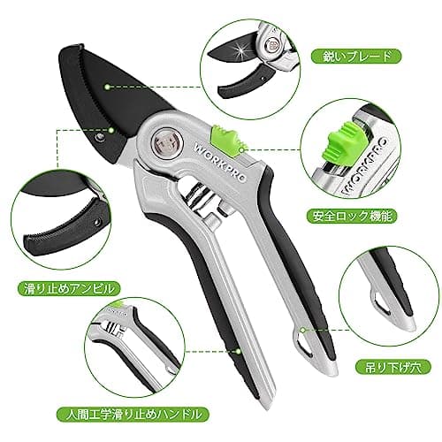 WORKPRO Garden Anvil Pruning Shears, 8" Garden Pruning Scissors Heavy Duty with Ergonomically Design Handle, Labor-Saving Garden Clippers Hand Tools for Thick Dry branches and Dead Plants