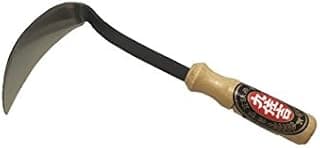 BlueArrowExpress Kana Hoe 217 Japanese Garden Tool - Hand Hoe/Sickle is Perfect for Weeding and Cultivating. The Blade Edge is Very Sharp.