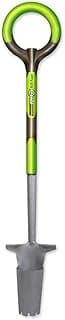 Radius Garden 212 PRO Stainless Steel Garden Bulb Auger, Green