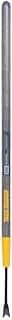 True Temper 2941600 Ames Company Cultivators, Yellow