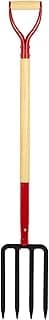 Heavy Duty Garden Fork for Digging, 4 Tines Pitch Fork for Gardening Compost, Garden Pitch Fork with Wooden Handle, 45 Inches