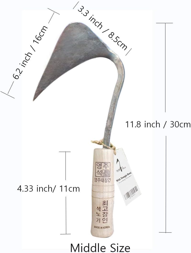 Premium Quality Hand plow Hoe with Safety Cover for Easy Gardening, Weeding and Farming Made by Korean Master Blacksmith