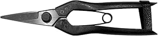 Okatsune Professional Snips, No.207 (Standard Version)