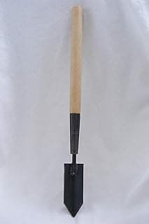 Narrow Blade Trapper's Trowel - 22"