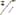 The 15 best cordless electric pole saw of 2025