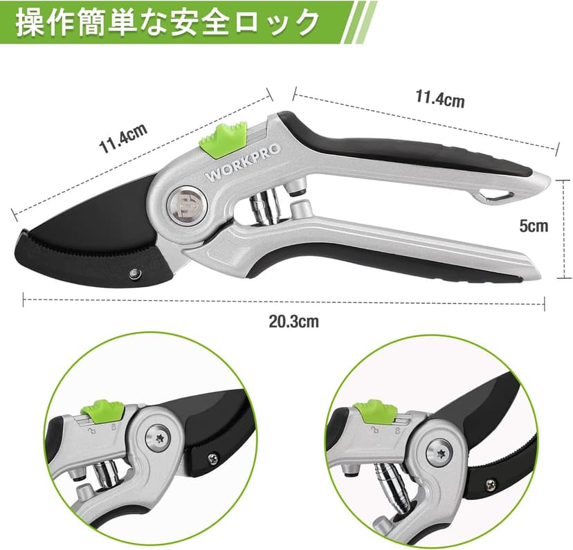 WORKPRO Garden Anvil Pruning Shears, 8" Garden Pruning Scissors Heavy Duty with Ergonomically Design Handle, Labor-Saving Garden Clippers Hand Tools for Thick Dry branches and Dead Plants