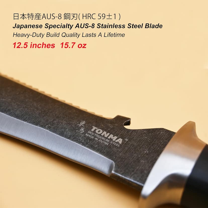 TONMA Hori Hori Garden Knife [Made in Japan] Heavy Duty Stainless Steel Japanese Hori Knife with Sheath Garden Tools, Natural Wenge Wood Handle, Full Tang, 5.5-Inch Blade
