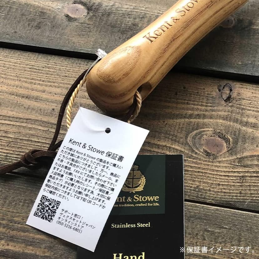 Stainless Steel Hand Potting Scoop, Compact Garden Scoop for Compost and Soil, Classic All Year Round Garden Tools Made from Stainless Steel and Ash Wood