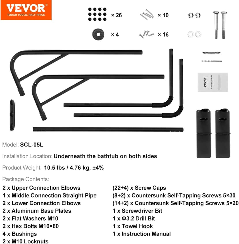 VEVOR Hot Tub Cover Lift, Spa Cover Lift, Height 31.5" - 41.3" Width 57" - 92.5" Adjustable, Installed Underneath on Both Sides, Suitable for Various Sizes of Rectangular Bathtubs, Hot Tubs, Spa