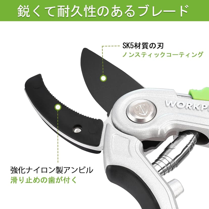 WORKPRO Garden Anvil Pruning Shears, 8" Garden Pruning Scissors Heavy Duty with Ergonomically Design Handle, Labor-Saving Garden Clippers Hand Tools for Thick Dry branches and Dead Plants