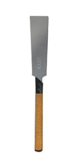 KAKURI Japanese Pruning Saw with Sheath 8.2" Made in JAPAN, Japanese Hand Pull Saw for Gardening and Camping, Non-Slip Cork Handle