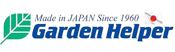 Japanese Garden Trowel Heavy Duty Japanese Steel with Wood Handle, Garden Transplanter Tool for Digging, Scooping, Transplanting, Made in Japan, Large Silver