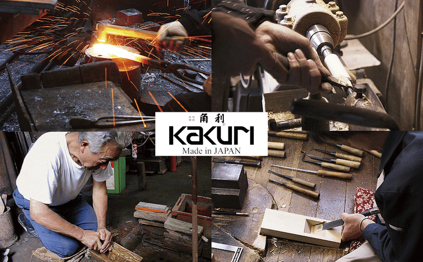 KAKURI Pruning Saw Folding 4" for Garden, Camp, Bushcraft, Japanese Pull Saw Razor Sharp Japanese Steel Blade, Mini Pocket Hand Saw for Tree Branch Cutting, Foldable Wood Handle, Made in JAPAN