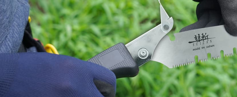 SUIZAN Pruning Saw 10.6" Gullet Blade - Professional Japanese Tree Trimming Handsaw Pullsaw Gardening Tools
